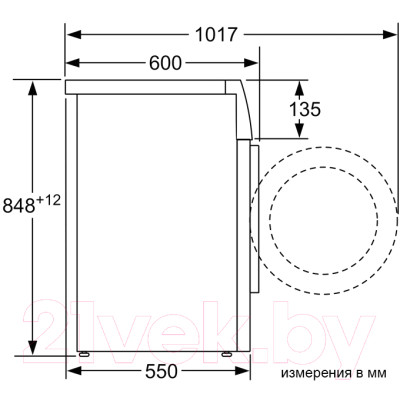 Стиральная машина Bosch WAN2400GPL