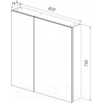 Шкаф с зеркалом для ванной LEMARK Universal 80x80 / LM80ZS-U