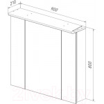 Шкаф с зеркалом для ванной LEMARK Zenon 90x80 / LM90ZS-Z