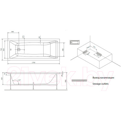 Ванна акриловая AM.PM Gem 170x75 / W93A-170-075W-A