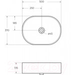 Умывальник BelBagno BB1483