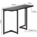 Обеденный стол Millwood Арлен 1 38-76x110x76