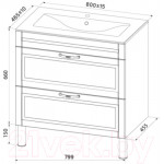 Тумба под умывальник IDDIS Oxford OXF80N0i95