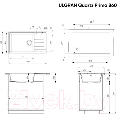 Мойка кухонная Ulgran Quartz Prima 860-07