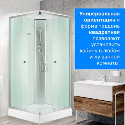 Душевая кабина Saniteco SN-210W