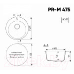 Мойка кухонная Practik PR-M 475-004