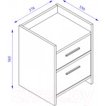 Прикроватная тумба Stolline Карло 2 ящика / 514.02