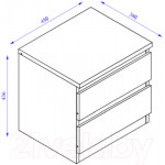 Прикроватная тумба Stolline Олли 2 ящика / 507.01