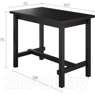 Барный стол Лузалес Толысь 140x80