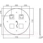 Зеркало Silver Mirrors Перла Voice D770 / LED-00002617