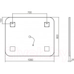 Зеркало Silver Mirrors Стив Voice 100x80 / LED-00002618