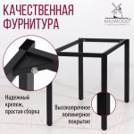 Обеденный стол Millwood Сеул Л 130x80x75