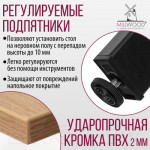 Обеденный стол Millwood Сеул Л 100x60x75