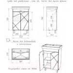 Тумба под умывальник Домино Томь 60 Vector без ящика / DV6602T