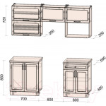 Кухонный гарнитур Интерлиния Тренд 1.9В