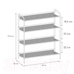 Полка для обуви ЗМИ Женева 24 / ПДО Ж24