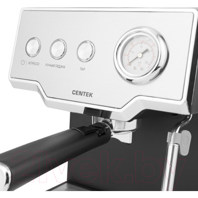 Кофеварка эспрессо Centek CT-1167 3 в 1