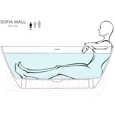 Ванна из искусственного мрамора Salini Sofia Wall 160x80 / 102517G