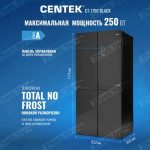 Холодильник с морозильником Centek CT-1756 Black Glass Total NF