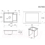 Мойка кухонная GRANULA ES-7003