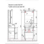 Шкаф с зеркалом для ванной Raval Split New 60x80 / Spl.03.60/W/RL