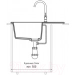 Мойка кухонная GranFest GF-Q650L