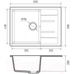 Мойка кухонная GranFest GF-Q650L
