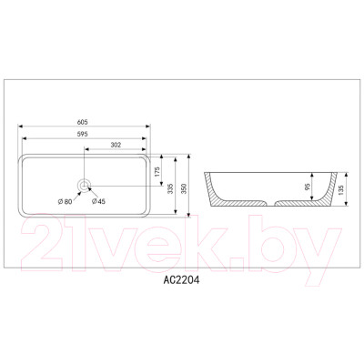 Умывальник Abber Rechteck AC2204MB