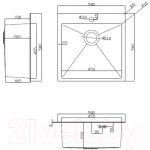 Мойка кухонная Arfeka Eco AR 50x50 + CL AR + DS AR