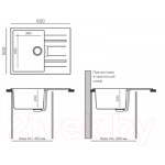 Мойка кухонная Tolero TL-650