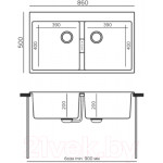 Мойка кухонная Tolero TL-862