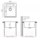 Мойка кухонная Tolero R-117