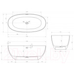 Ванна из искусственного камня Abber Stein AS9624-1.7