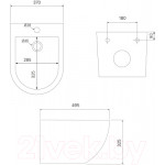 Биде подвесное IDDIS Blanco BLARB02i82