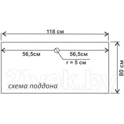 Душевой уголок Водный мир ВМ954 L 120x80