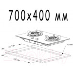 Газовая настольная плита Iplate IGH-240