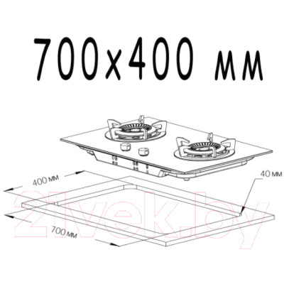 Газовая настольная плита Iplate IGH-240