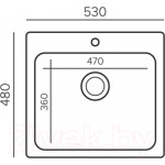 Мойка кухонная QuartzBond 530