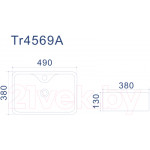 Умывальник Uptrend Torvi TR4569A