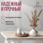 Обеденный стол Millwood Шанхай 160x80x75