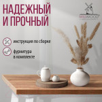 Обеденный стол Millwood Шанхай 160x80x75