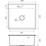 Мойка кухонная GranFest GF-5045 PVD