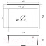 Мойка кухонная GranFest GF-6045 PVD