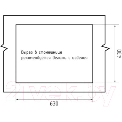 Мойка кухонная GranFest GF-6545 PVD