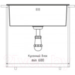 Мойка кухонная GranFest GF-6045