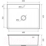 Мойка кухонная GranFest GF-6545