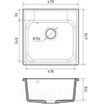 Мойка кухонная GranFest Quarz GF-Z48