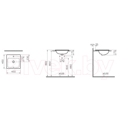 Умывальник VitrA S20 / 5463B003-0001