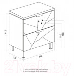 Тумба под умывальник Mixline Гранд 60 553025