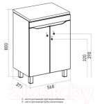 Тумба под умывальник Mixline Лайн 60 553008